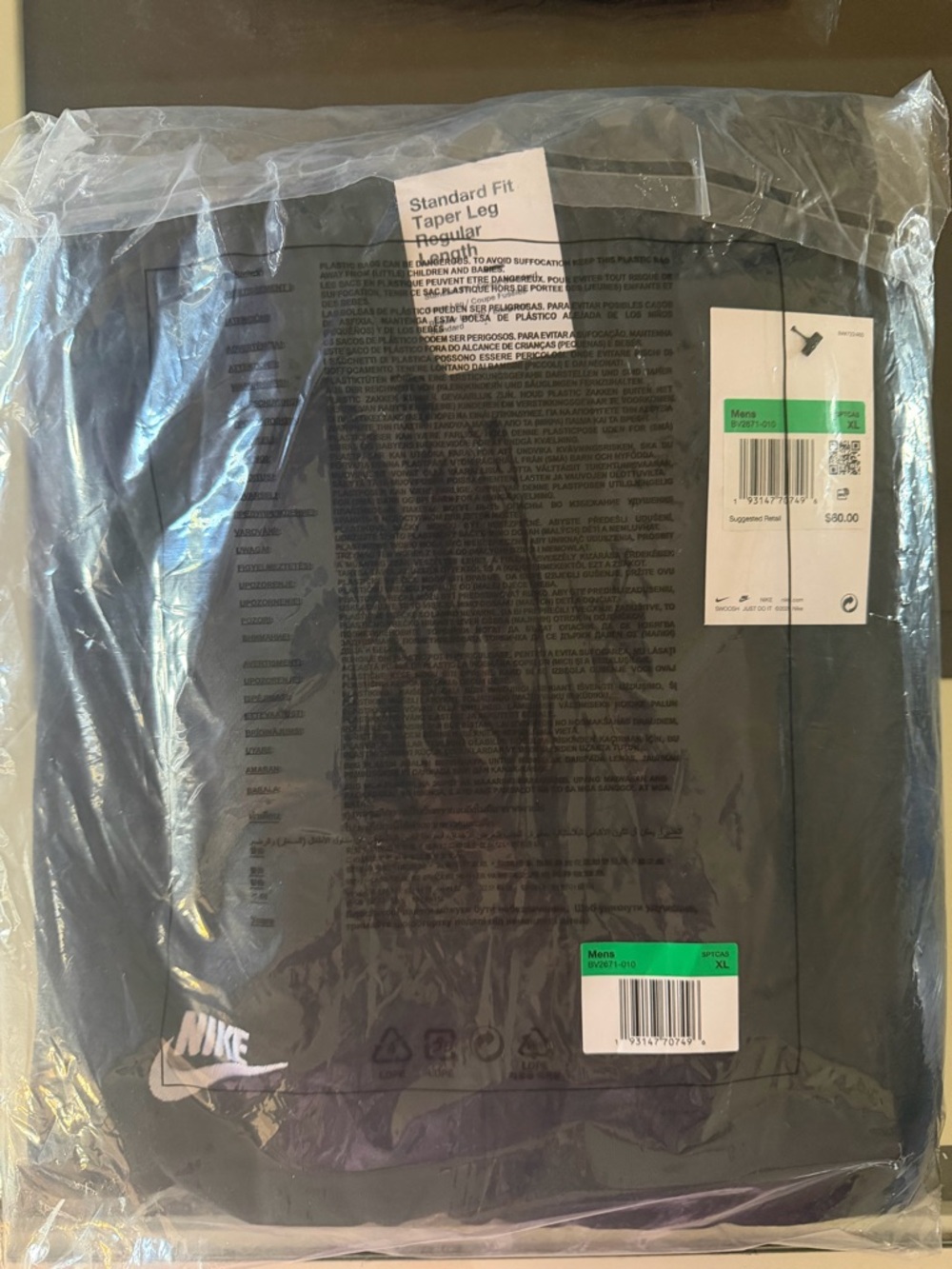 Nike Men’s Black Fleece Jogger Sweatpants NWT Size XL White Nike Embroidered 🔥 - Picture 3 of 16